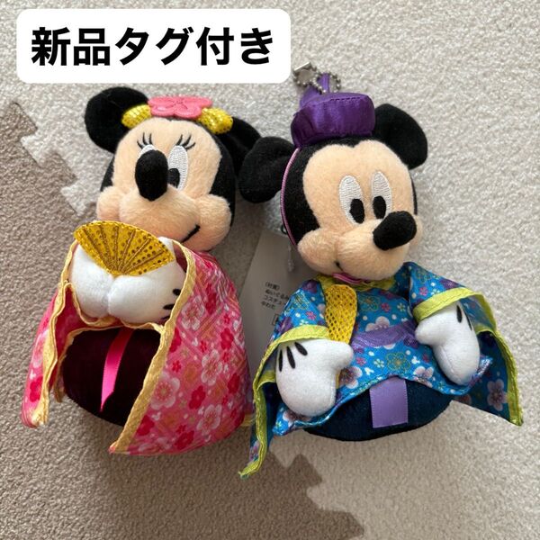 【新品タグ付き】ひなまつり2017ミッキーミニーぬいぐるみバッジ