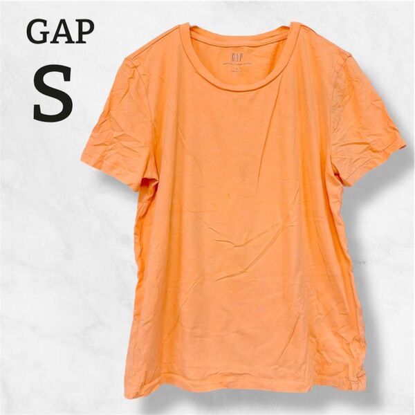 GAP ギャップ Tシャツ 【S】 オレンジ 橙 オーガニックコットン 半袖 ヴィンテージ 古着 シンプル 夏 クルーネック