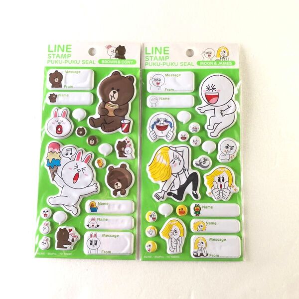 LINE スタンプ ぷくぷくシール 2枚セット ブラウン&コニー ムーン&ジェームス。ほかシール3種とレターシール2種