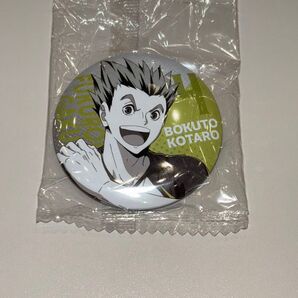 ハイキュー!! break time 缶バッジ 木兎光太郎 未開封