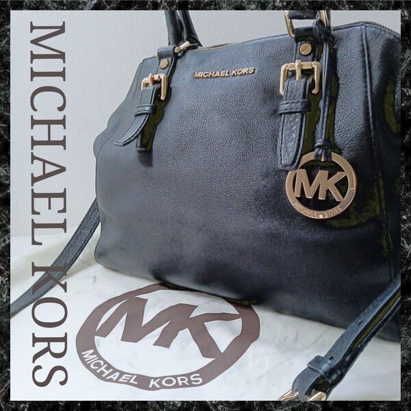 マイケルコース バッグ メンズ レディース ブランド トートバッグ 2WAY 黒 レザー ハンドバッグ MICHAEL KORS