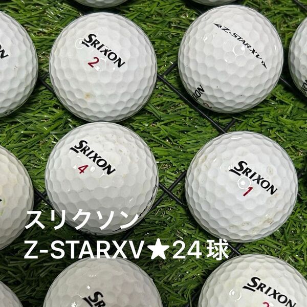 ☆ A-品☆ スリクソン Z-STARXV☆24球