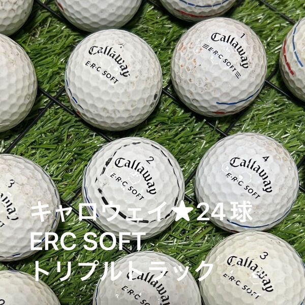 "B品" キャロウェイ ERC SOFT☆トリプルトラック 24球