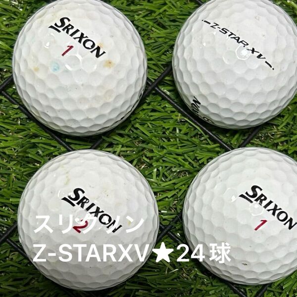 "A-品" スリクソン Z-STARXV☆24球
