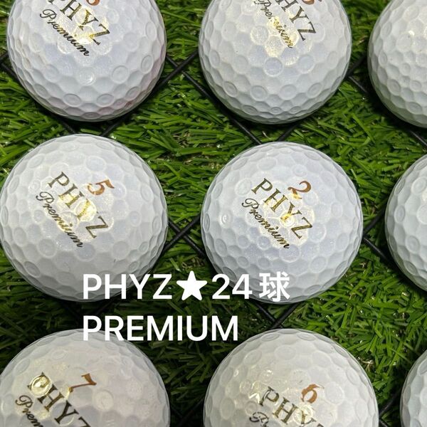 ☆A-品☆ PHYZ premium☆24球