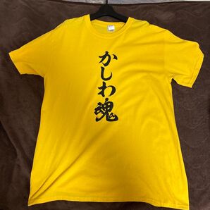 柏レイソル Tシャツ かしわ魂