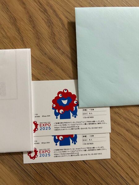 大阪万博 大人用チケット2枚セット