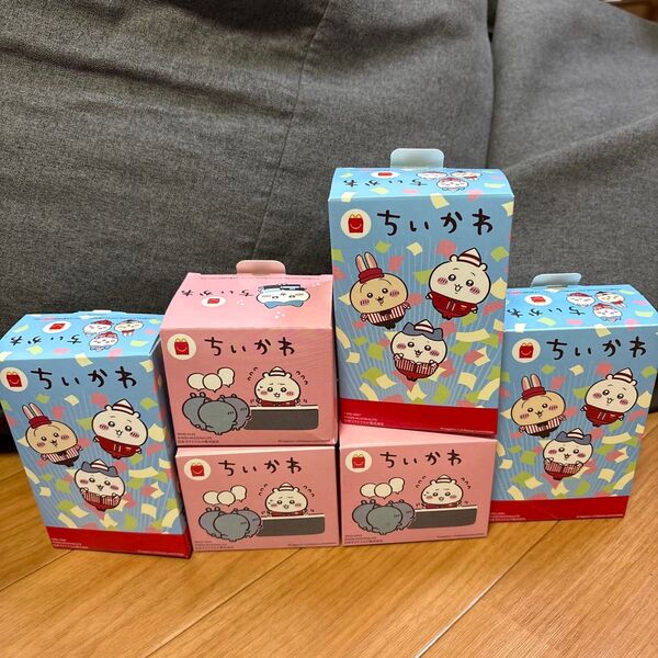 ちいかわ ハッピーセット マクドナルド マックの空箱セット