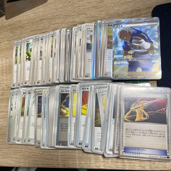ポケモンカード トレーナーズ サポート グッズ スタジアム まとめ売り