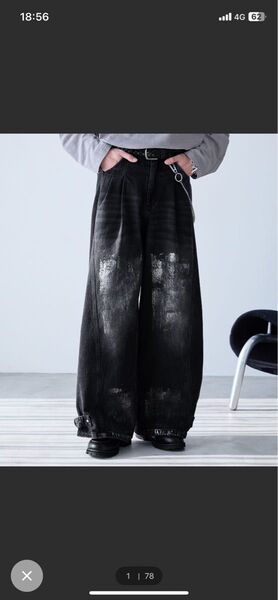 Spielio Vintage like foil print denim pants/ヴィンテージライク箔プリントワイドデニム