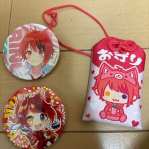 【すとろべりーぷりんす】莉犬のグッズ3点セット