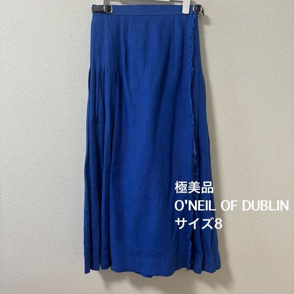 【極美品】O'NEIL OF DUBLIN リネンロングスカート