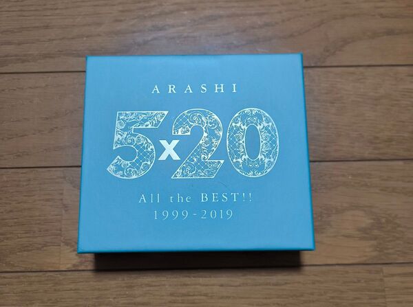 嵐5×20 All the BEST!! 1999-2019 初回限定盤2 (4CD+1DVD-B)