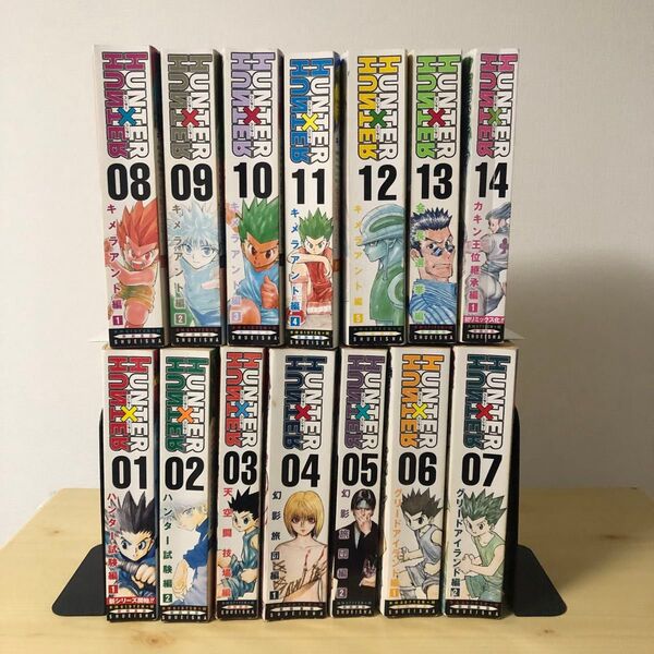 HUNTERXHUNTER ハンターハンター コンビニ版 14冊セット 全巻