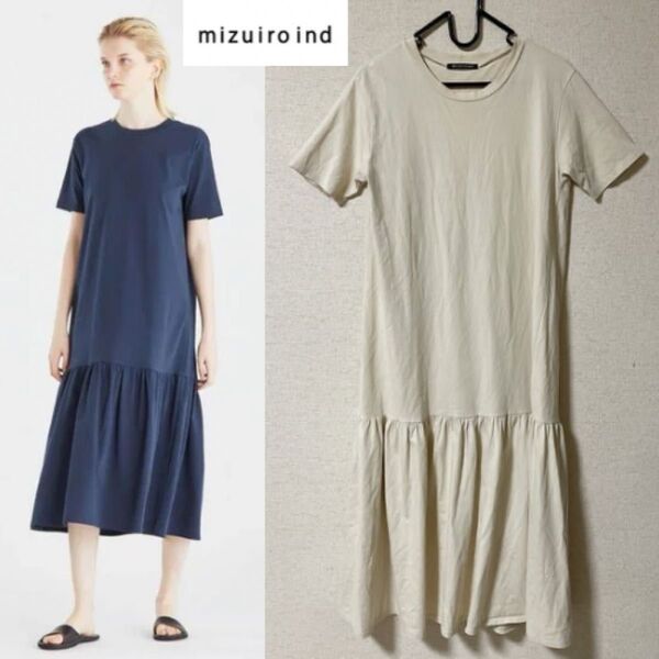 mizuiro ind ミズイロインド クルーネック ギャザーロングワンピース シンプル ロング 半袖 無地