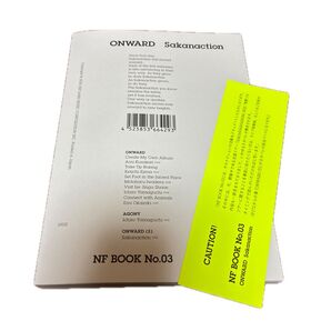 サカナクション NF BOOK No.03