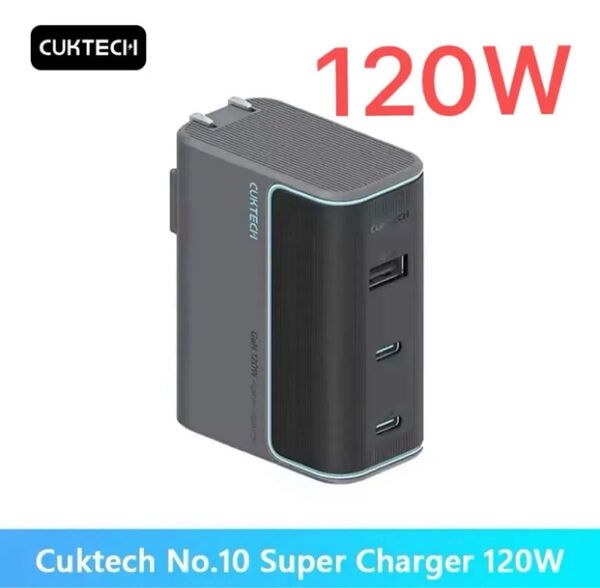 新品 CUKTECH 3ポート no.10 ガン用充電器 XIOAMIシリーズ max 120w iPhone iMac 100w