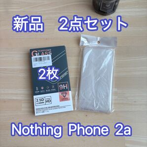 新品 nothing phone 2a ケース ガラスフィルム カバー