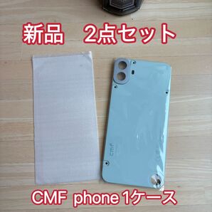 新品 2点セット CMF by NOTHING CASE CMF phone 1 カバー ケース ガラスフィルム グリン
