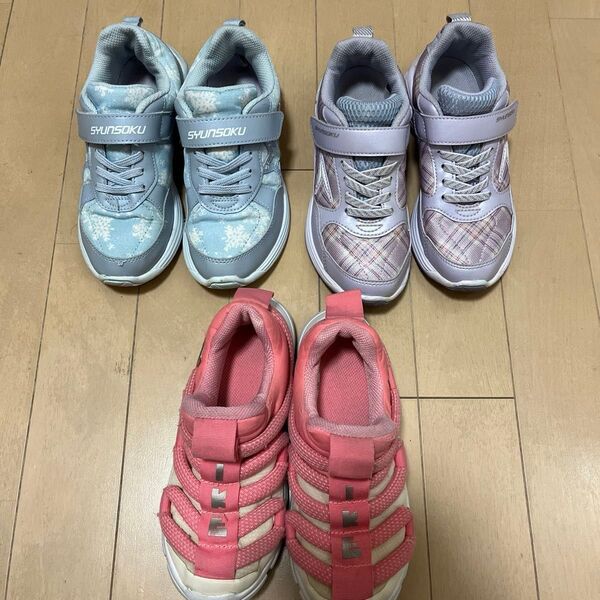 NIKE 瞬足 スニーカー 18cm 19cm2E