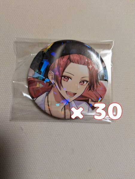 りうら 海賊等身 まとめ売り セット販売