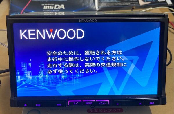 ケンウッド カーナビ MDV-727DT CD DVD Bluetooth TV SD USB KENWOOD フルセグ