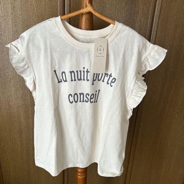 Samansa Mos2 フリル袖Tシャツ 未使用