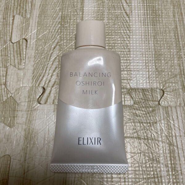 エリクシール おしろいミルク 資生堂 ELIXIR バランシング おまけ付き
