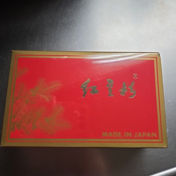 紅豆杉茶【新品未開封品】1箱