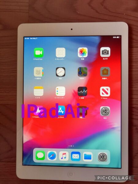 iPad Air シルバー Wi-Fiモデル