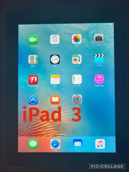 iPad 3 Apple Wi-Fi cellular
