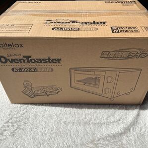 Abitelax オーブントースター AT-100(W)
