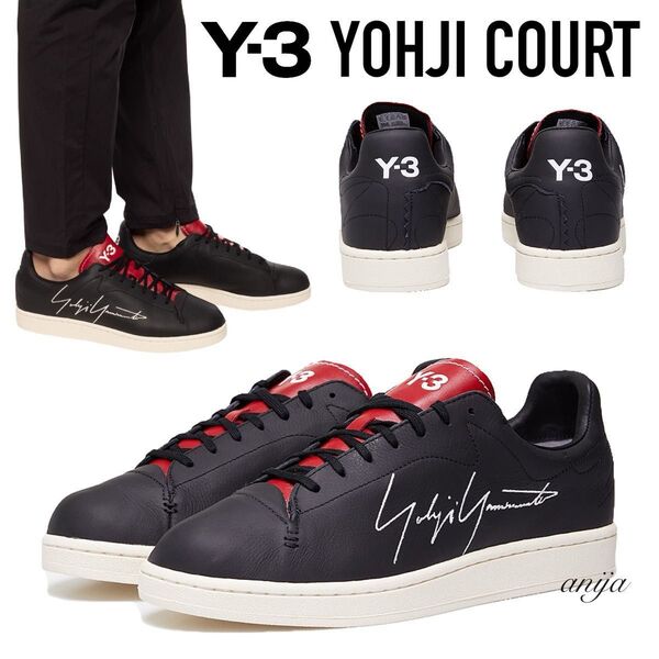 【完売モデル】adidas Y-3 YOHJI COURT/ヨウジ コート/Yohji Yamamoto サイズ 26.0cm