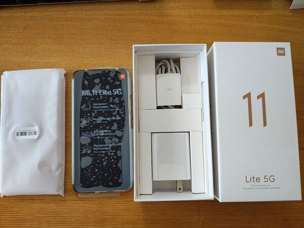 Mi 11 Lite 5G 6.55インチ メモリー6GB ストレージ128GB シトラスイエロー SIMフリー