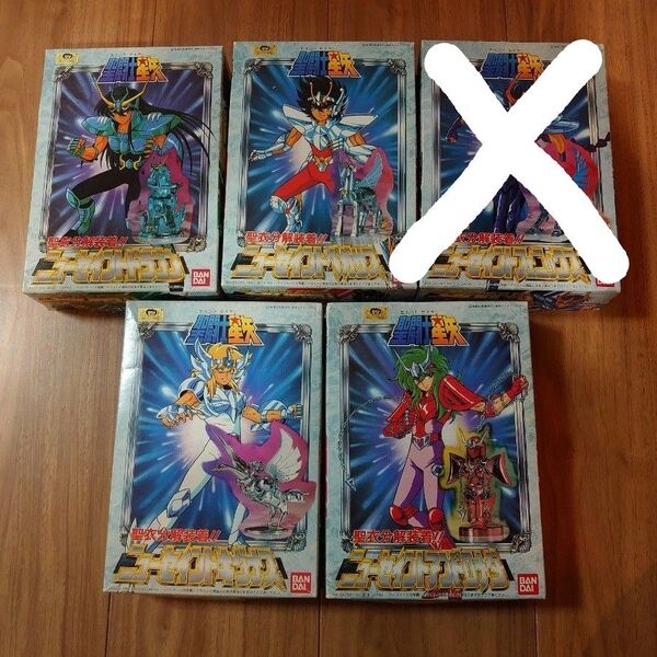 聖闘士星矢シリーズ(バンダイプラモデル)4種