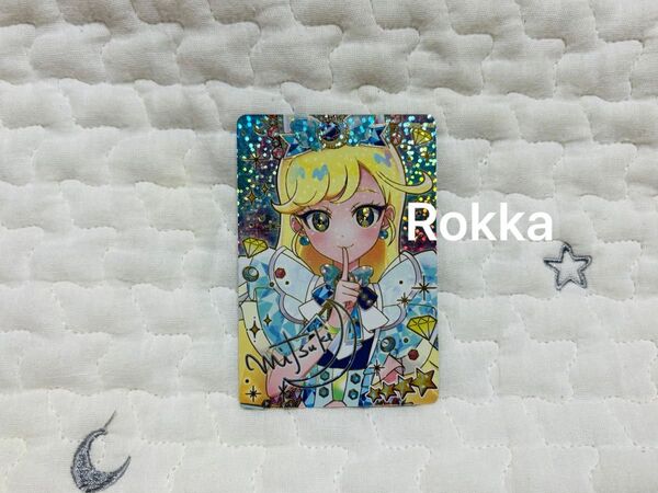ひみつのアイプリ カード APR1-002P みつき サイン ☆4 星4 パラレル サイン入り 星川みつき レア キラキラ