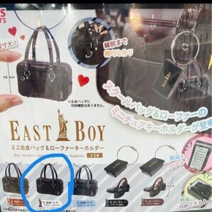 EASTBOY バック&ローファー ブラウン