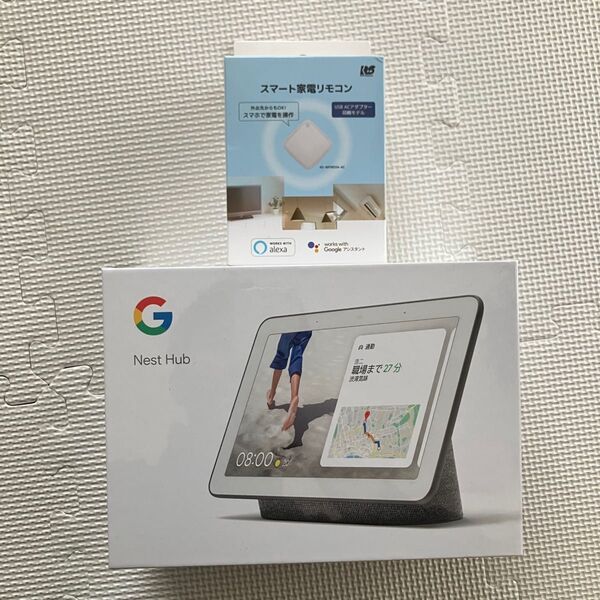 Google Nest Hub スマート家電リモコン セット売り