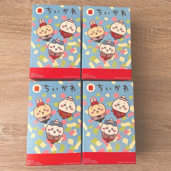 新品未使用品 ちいかわ マクドナルド ハッピーセット 第2弾 全4種コンプリート
