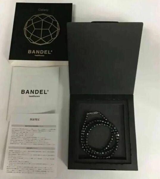 BANDEL 【バンデル】Healthcare(ヘルスケア)ギャラクシー(Galaxy)ネックレス オールブラックMサイズ50cm
