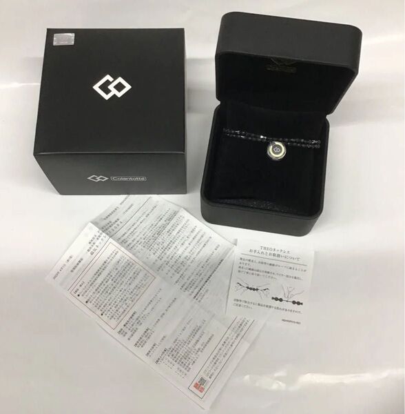 【新品】最新商品コラントッテ(Colantotte)THEOネックレス LUSSO(ルッソ)ブラック52㎝ 専用箱付 正規品