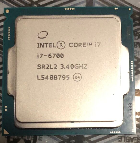 Intel cpu Core i7-6700