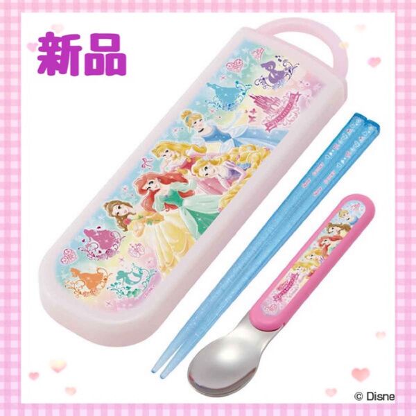 【新品未開封】プリンセス スライド式箸スプーンコンビセット