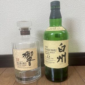響17年と白州12年の瓶 2本セット