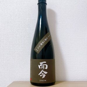 【空瓶】而今 きもと有機山田錦 火入