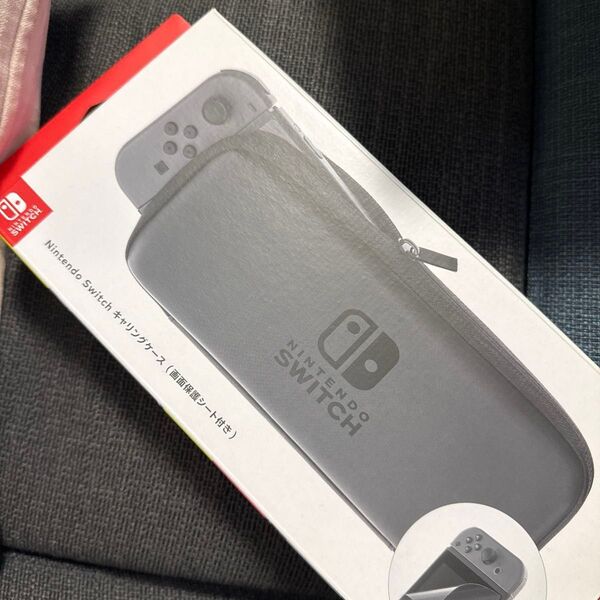 Nintendo Switch キャリングケース (画面保護シート使用済み)HAC-A-PSSAA