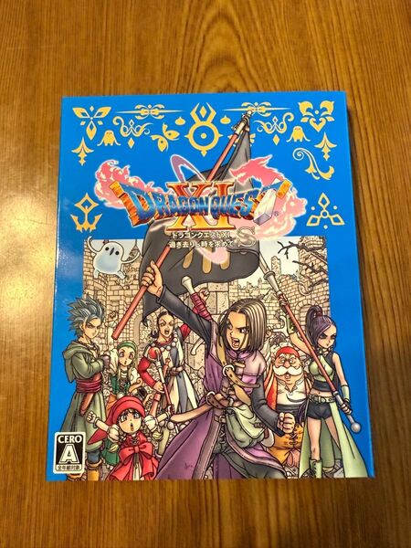 ドラゴンクエストXI 過ぎ去りし時を求めて S