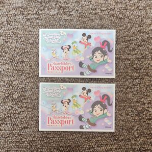 使用済み ディズニーチケット