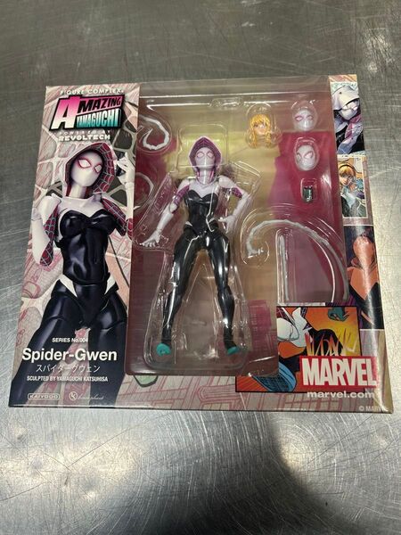 スパイダーグウェン アメイジング・ヤマグチ フィギュア 開封品 中古