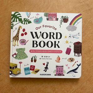 WORD BOOK バイリンガール 吉田ちか 洋書 英語 英語絵本 英会話 絵本